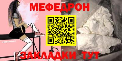 экстази Рыбинск