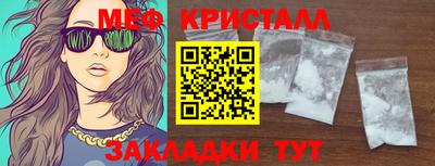 apvp Рязань