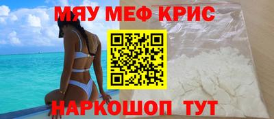 кокс Рузаевка