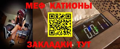 apvp Рязань