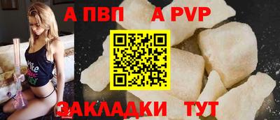 экстази Рыбинск