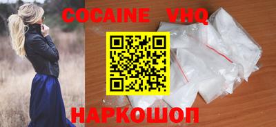 apvp Рязань