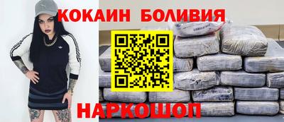 apvp Рязань