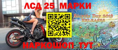 экстази Рыбинск