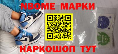 apvp Рязань