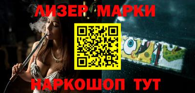 apvp Рязань