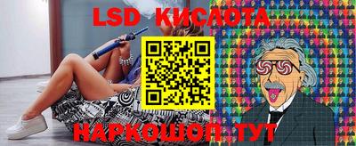 кокс Рузаевка