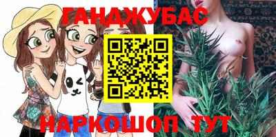 apvp Рязань