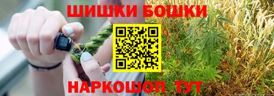 экстази Рыбинск