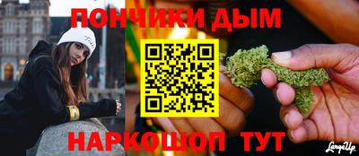 экстази Рыбинск