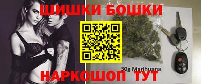 кокс Рузаевка