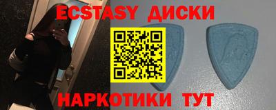 кокс Рузаевка