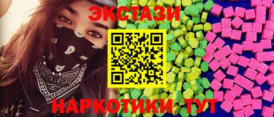 кокс Рузаевка