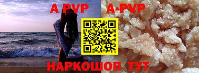 экстази Рыбинск