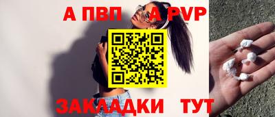 экстази Рыбинск