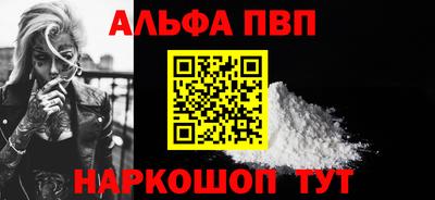 MDMA Севастополь