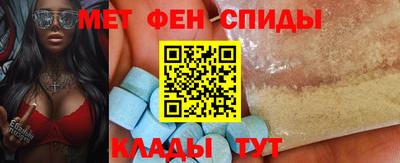 кокс Рузаевка
