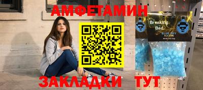 кокс Рузаевка