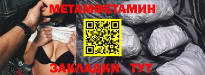 apvp Рязань
