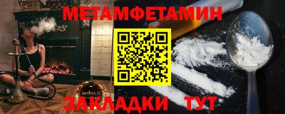 apvp Рязань