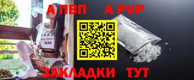 кокс Рузаевка