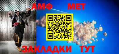 экстази Рыбинск