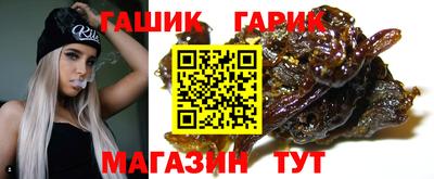 кокс Рузаевка