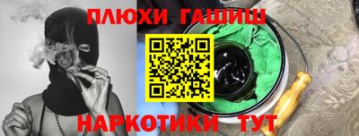 apvp Рязань