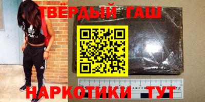 apvp Рязань
