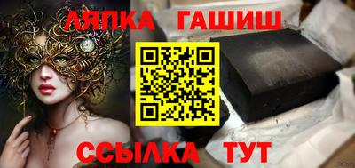 экстази Рыбинск