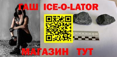 кокс Рузаевка