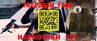 apvp Рязань