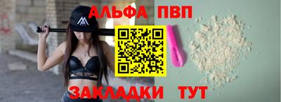 кокс Рузаевка
