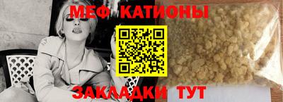 экстази Рыбинск