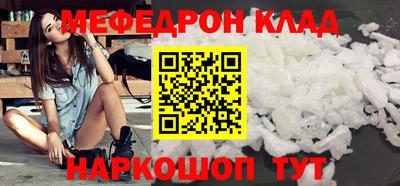 apvp Рязань